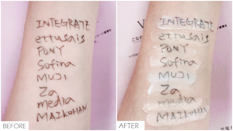 夏季百元粉底测评,夏季妆前乳排行榜第一名