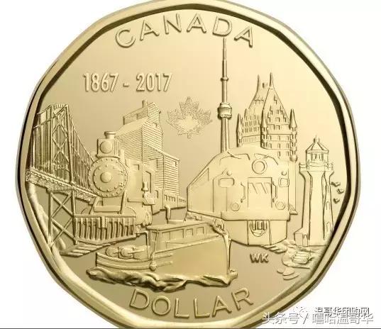 加拿大150周年纪念硬币,加拿大12枚纪念硬币