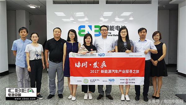 国能电池模组,国能电池