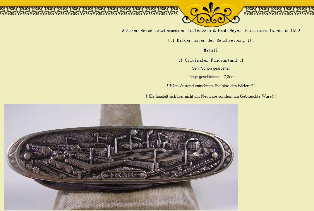 德国品牌kobold,德国kobold户外用品