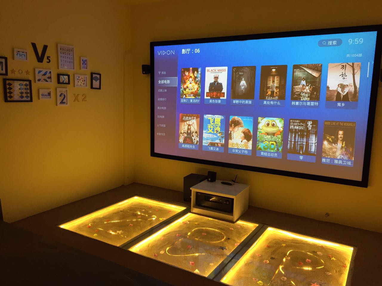 如何开放映厅直播,开设私人点播影院需要哪些手续