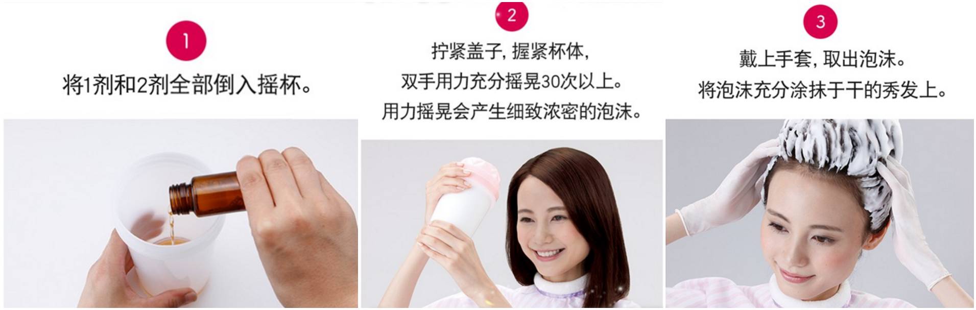 显白又洋气的漂亮发色轻松在家diy,100元发色教程