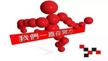 一文解答中药问题,主流奶粉配方大揭秘