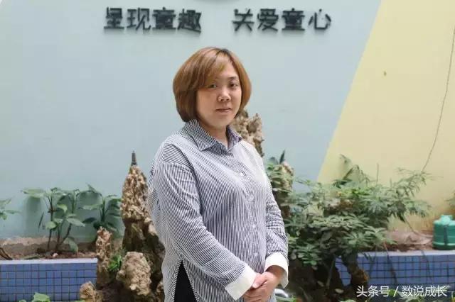 重庆市璧山区璧城奇佳幼儿园,璧山奇佳幼儿园简介