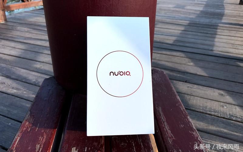 努比亚z17mini有VOLTE功能没,努比亚z17mini用的是啥处理器