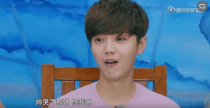 《约吧,大明星》25岁小伙花式秀恩爱,鹿晗逃离虐狗现场,与王力宏合唱