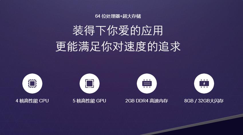 小米微鲸电视和乐视哪个好,小米微鲸电视测评