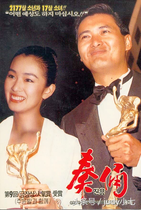 巩俐主演大红灯笼高高挂9集,巩俐大红灯笼高高挂电影