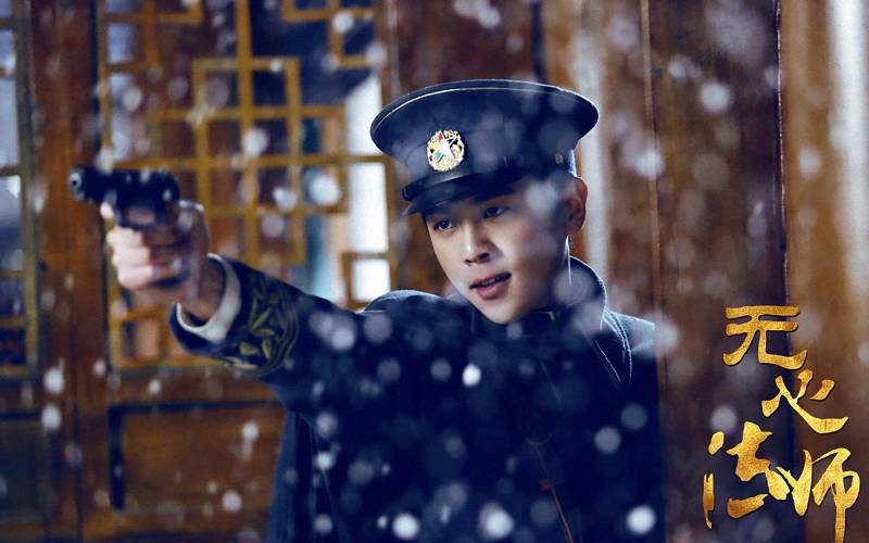 张若昀说相声,张若昀德云社相声