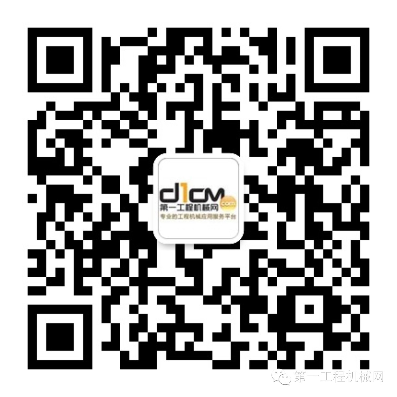 维修机械师傅的心酸,机械设备维修是非常辛苦的工作