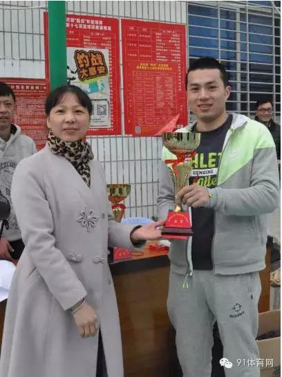 2016省篮球联赛赛程表,迎春节篮球比赛