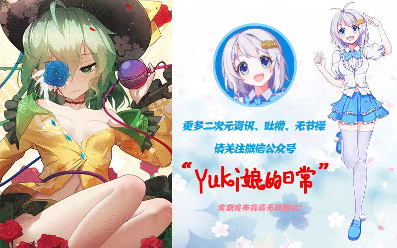 最受欢迎的10部夏季新番你追了么,7月新番值得推荐