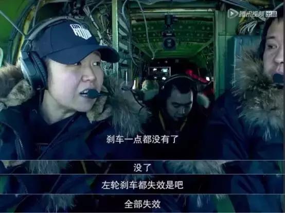 没看先给六颗星，中国人不敢干的事这对情侣全干了