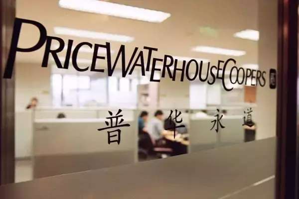 会计专业考acca免考几门,会计专业考acca值得吗