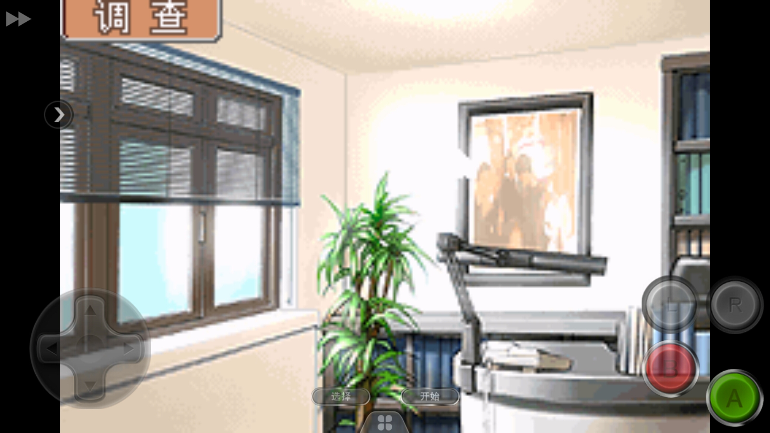 盘点那些年玩过的经典GBA游戏