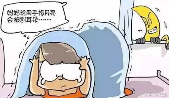 致那些年忽悠过我们的心理测试,致那些年被你气到崩溃的日子