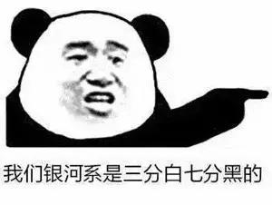 你还没看过这本穿越小说？——那你肯定是个单身狗！