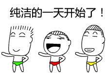 你不知道的十个潜规则,你不知道的七条社会潜规则