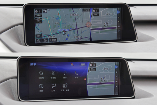 雷克萨斯rx200t图片,雷克萨斯rx450h评测