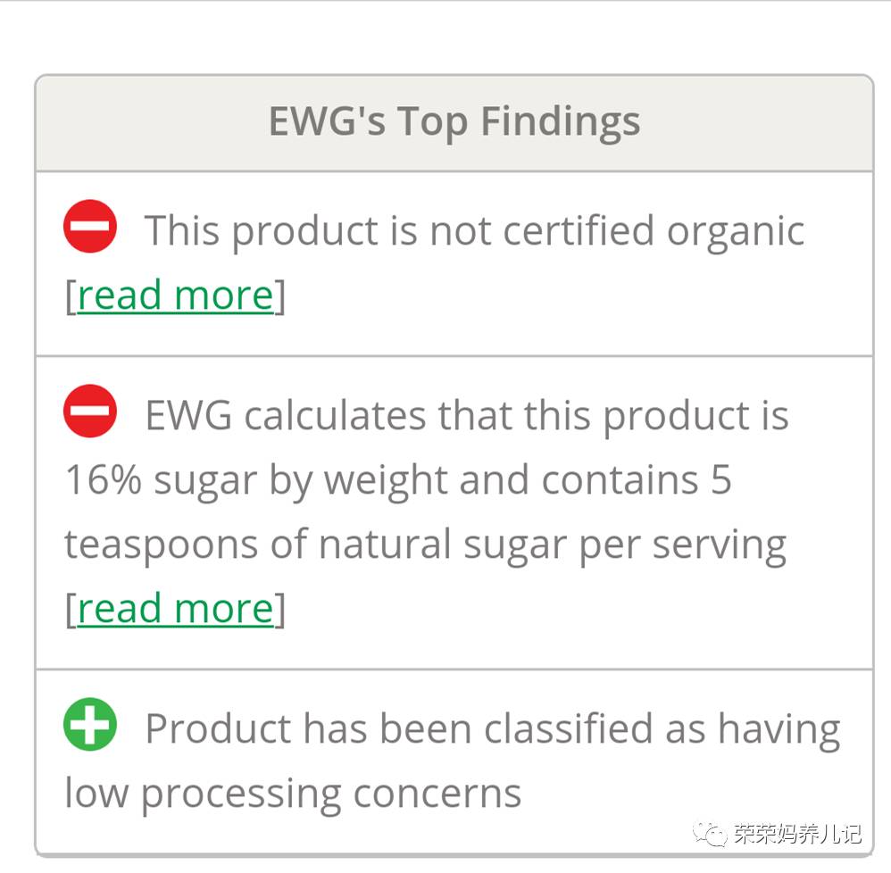 婴幼儿辅食十大排行榜,宝宝辅食水