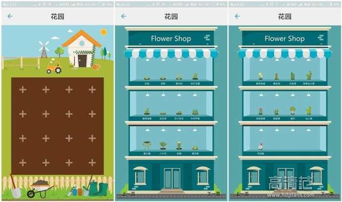 关爱孩子从陪伴做起,关爱儿童从我做起