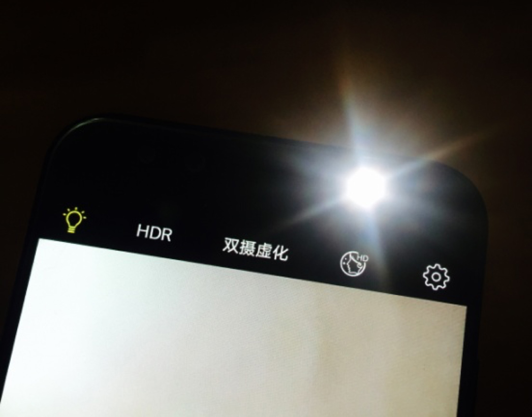 你不能拒绝vivoX9的理由