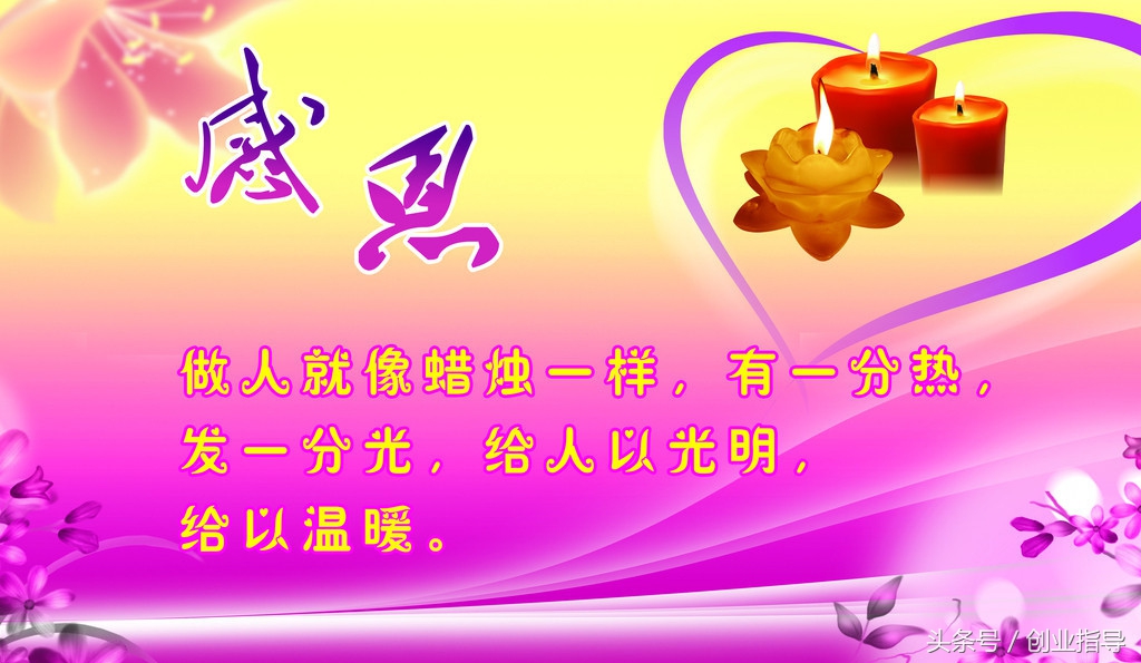 小本创业加盟赚钱吗现在,推荐开店项目小本创业