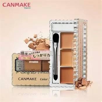 600元以内美妆,600元美妆全套