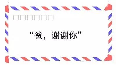 当你觉得很累的时候那就回家吧,累了就别努力了回家吧