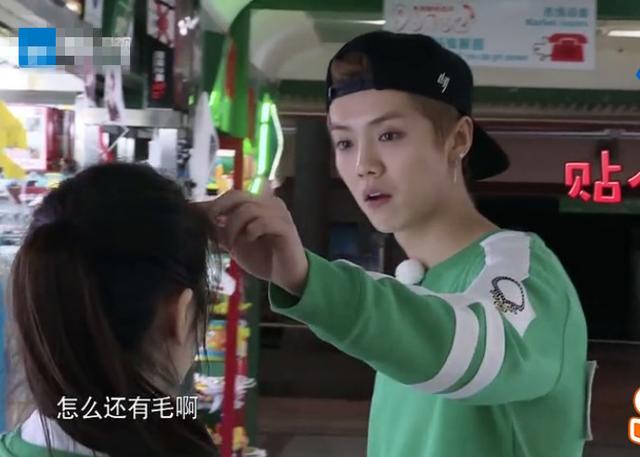 郑恺鹿晗热巴一组是哪一季,郑恺谈鹿晗迪丽热巴