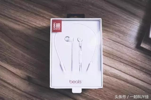 评测丨无线之B——BeatsX
