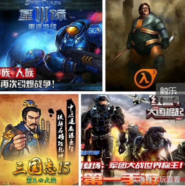 手游的托怎么应聘,手游托一般是怎么样操作的