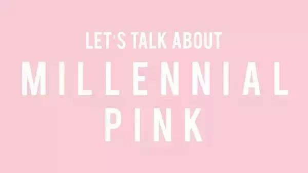 2017年流行色草木绿的时代背景 (最难穿的绿色竟成2018年度流行色)