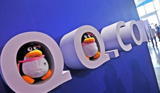 omg明年有什么变动,腾讯omg是什么部门