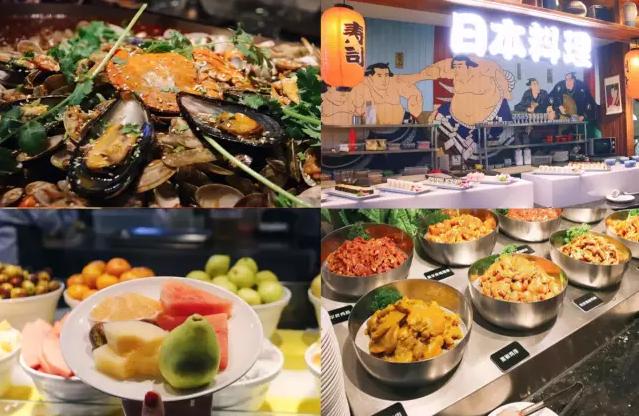 南京最贵的8家餐厅,南京十大顶级自助餐厅