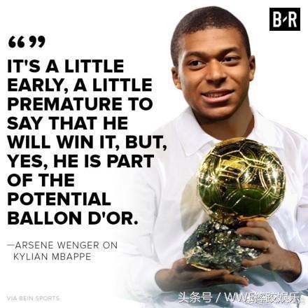 出道即巅峰十八年,出道即巅峰c罗一年近50个进球