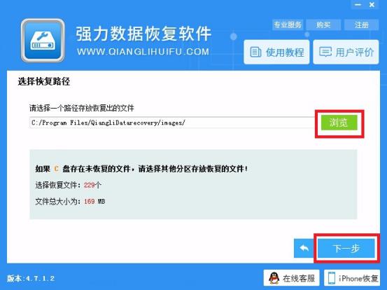 玩游戏电脑磁盘丢失的原因,电脑玩游戏显示硬盘错误怎么办