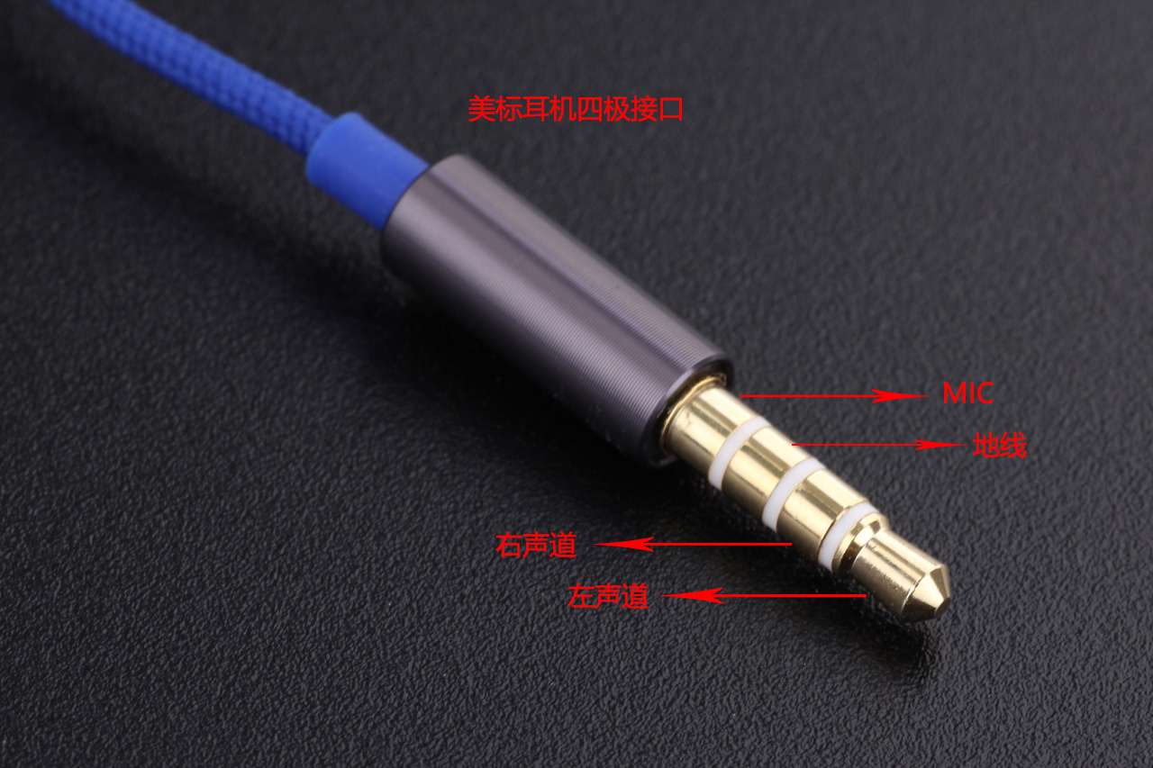 iphone手机能使用安卓耳机吗,为什么iphone耳机会不受支持