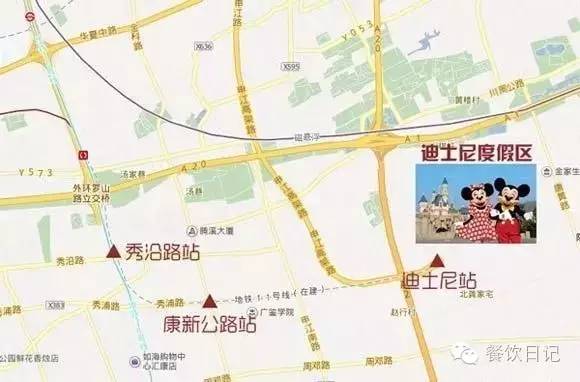 适合开在景区的餐厅,如何在景区开个网红餐厅