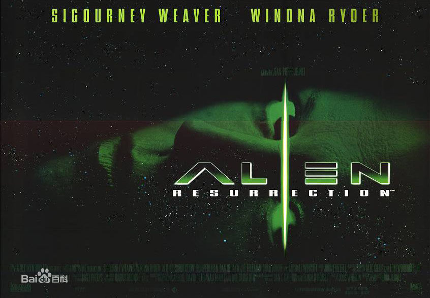 异形未知生物真实存在,异形是真实存在的吗