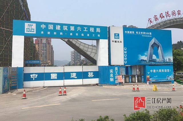 拿地很久的楼盘能买吗,拿地后一直不动工