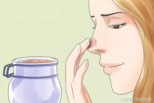 怎么有效的去掉黑头生活小技巧,怎么能真正的去除黑头的好方法