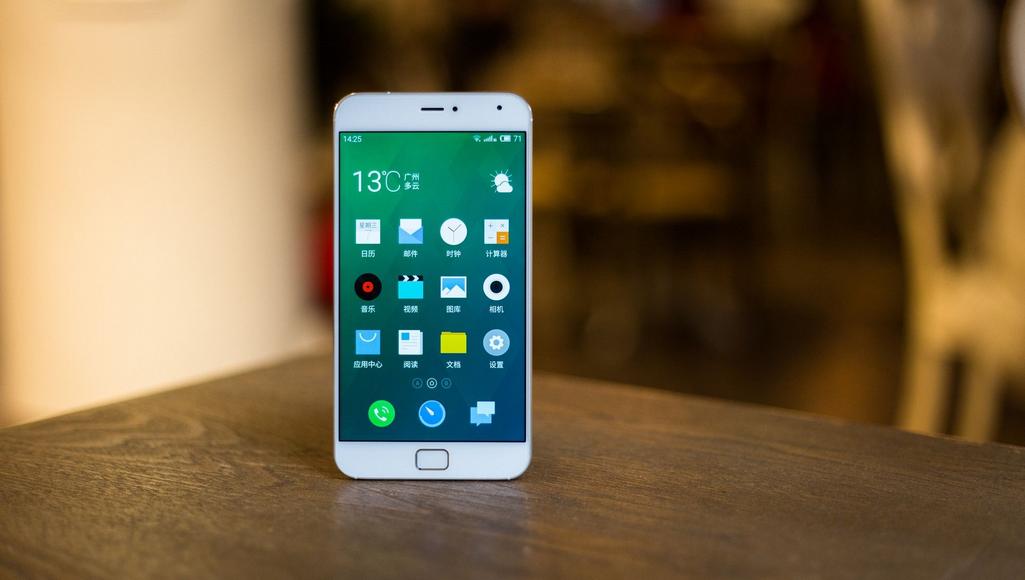 顶级hifi音质,魅族目前最好的小屏旗舰