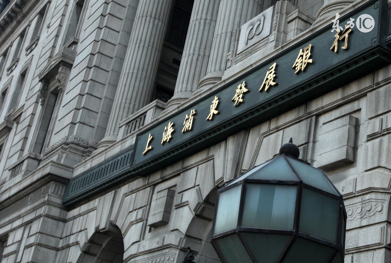 浦发银行的理财产品怎么样,浦发银行理财产品怎么样