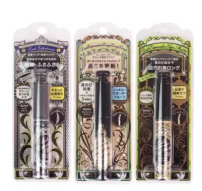 600元以内美妆,600元美妆全套