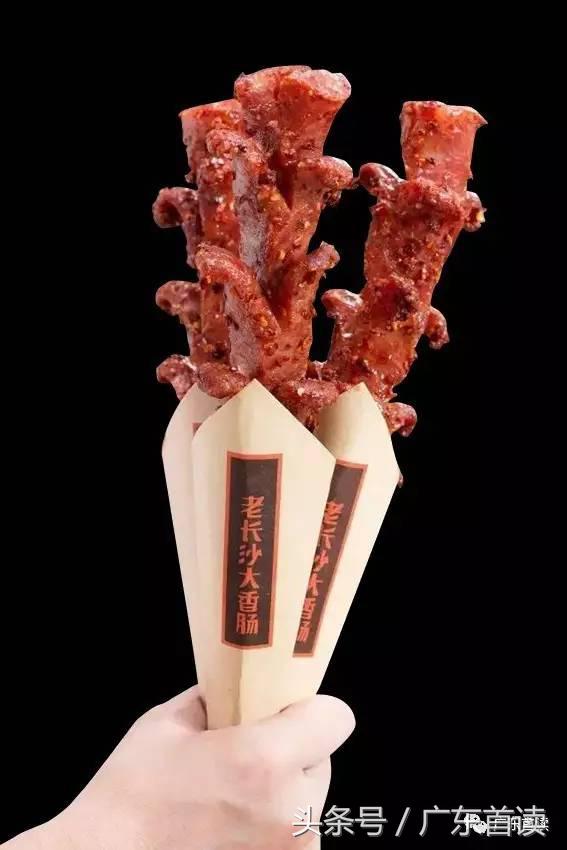 首家粉囧入驻深圳宝安一碗根正苗红有湘南情怀的鱼粉