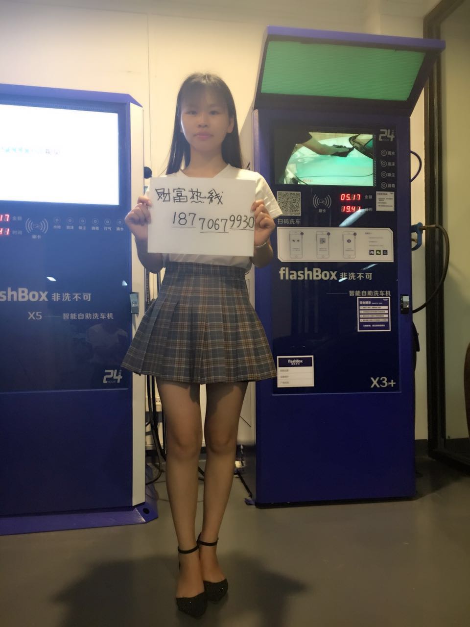 昆明哪家自助洗车比较好,昆明哪一家的洗车店最好