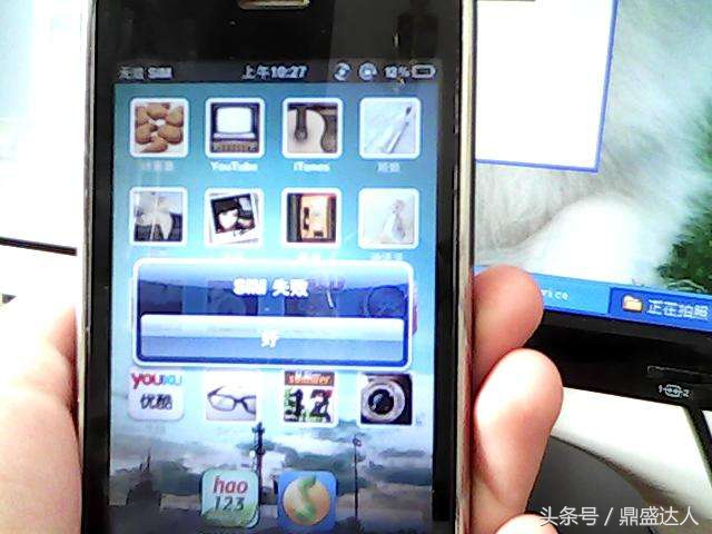 如何分析手机常见故障,手机一般常见的故障有些什么