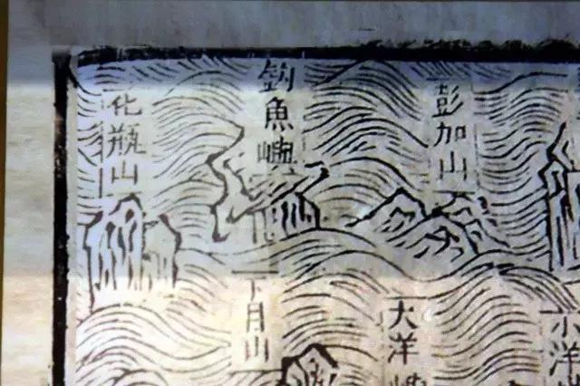 这个安徽人，第一个把*鱼岛钓**划入中国版图，最终却自杀在监狱中