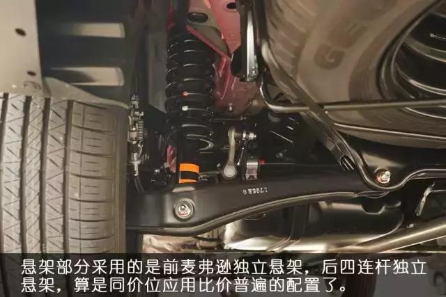 欧蓝德两驱畅行评价,新款广汽三菱欧蓝德值不值得入手